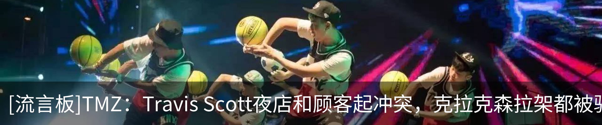 资讯中心